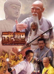 欧美在线在线
