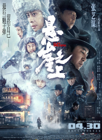 国产精品最新地址